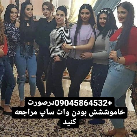 سکسی ایرانی ترکی تبریز کوس ترکی آذربایجان دختران خوشکل وخوش اندام ...